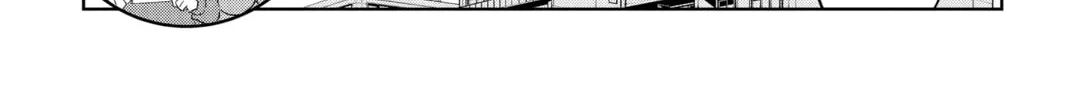 Read Mitama Security: Spirit Busters chapter 12 image 33 on Lezhin