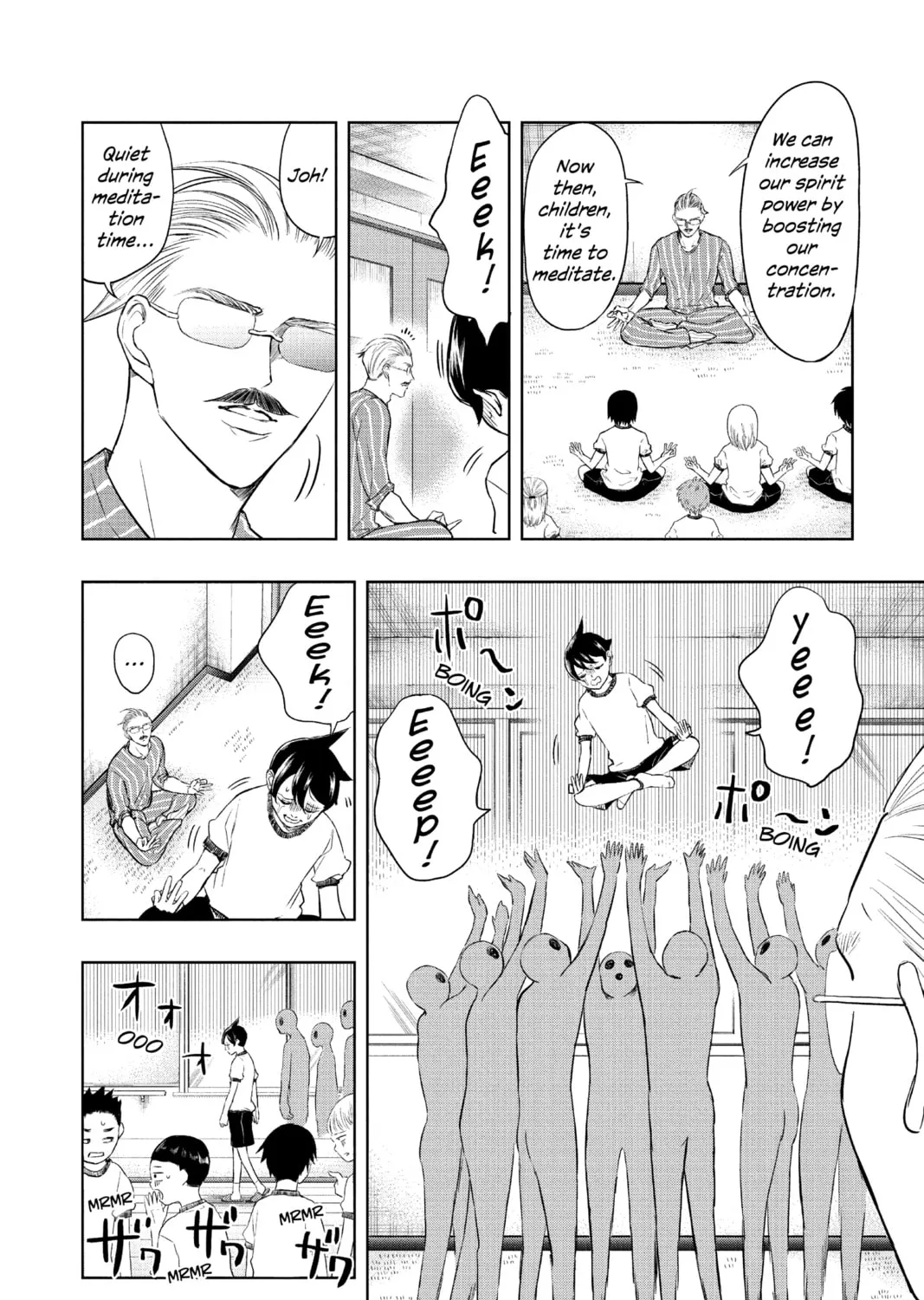 Read Mitama Security: Spirit Busters chapter 12 image 6 on Lezhin