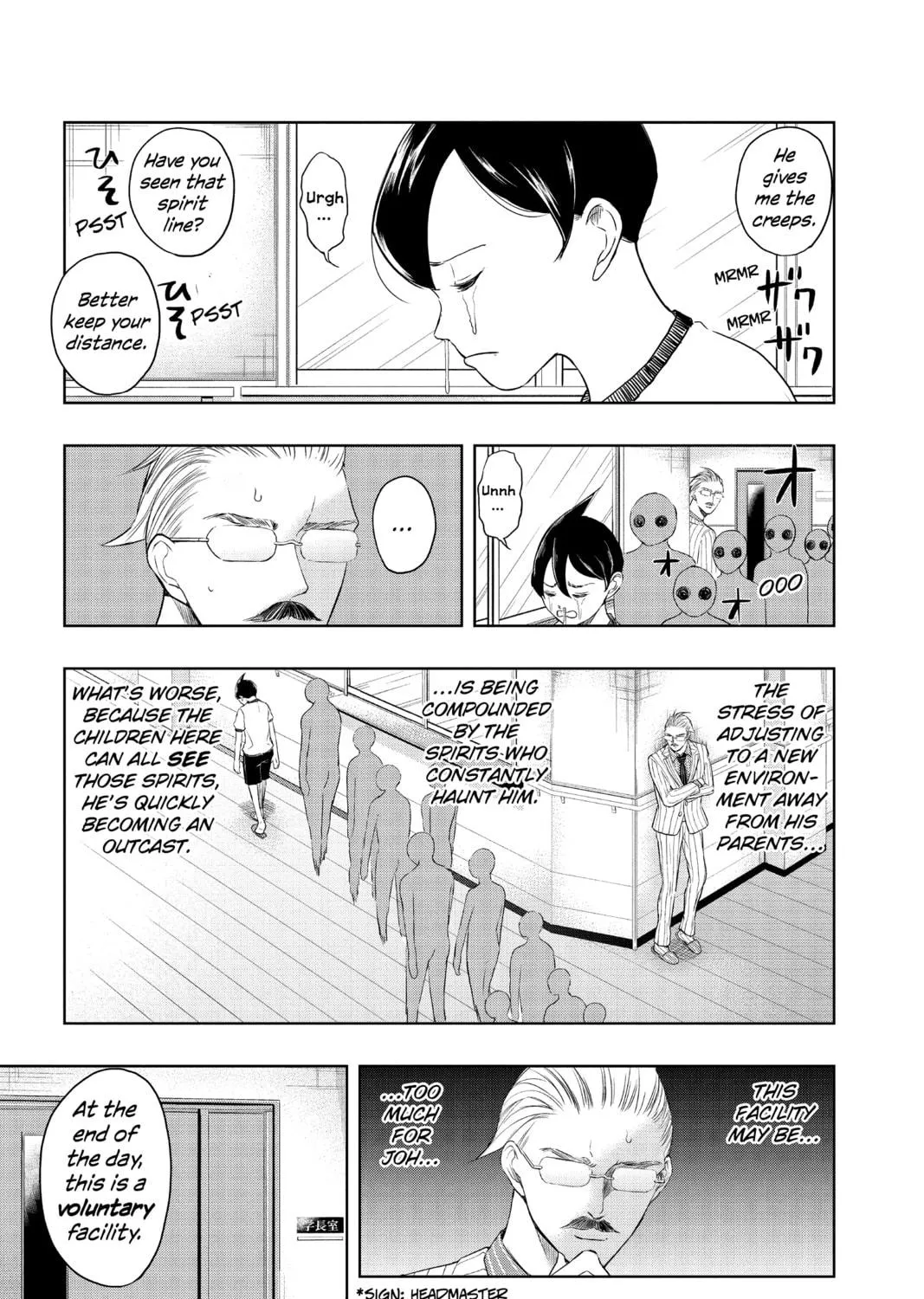 Read Mitama Security: Spirit Busters chapter 12 image 8 on Lezhin