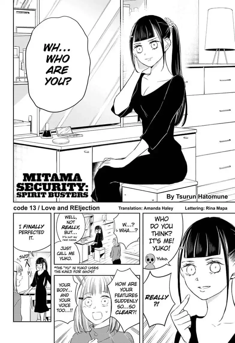Read Mitama Security: Spirit Busters chapter 13.1 image 1 on Lezhin