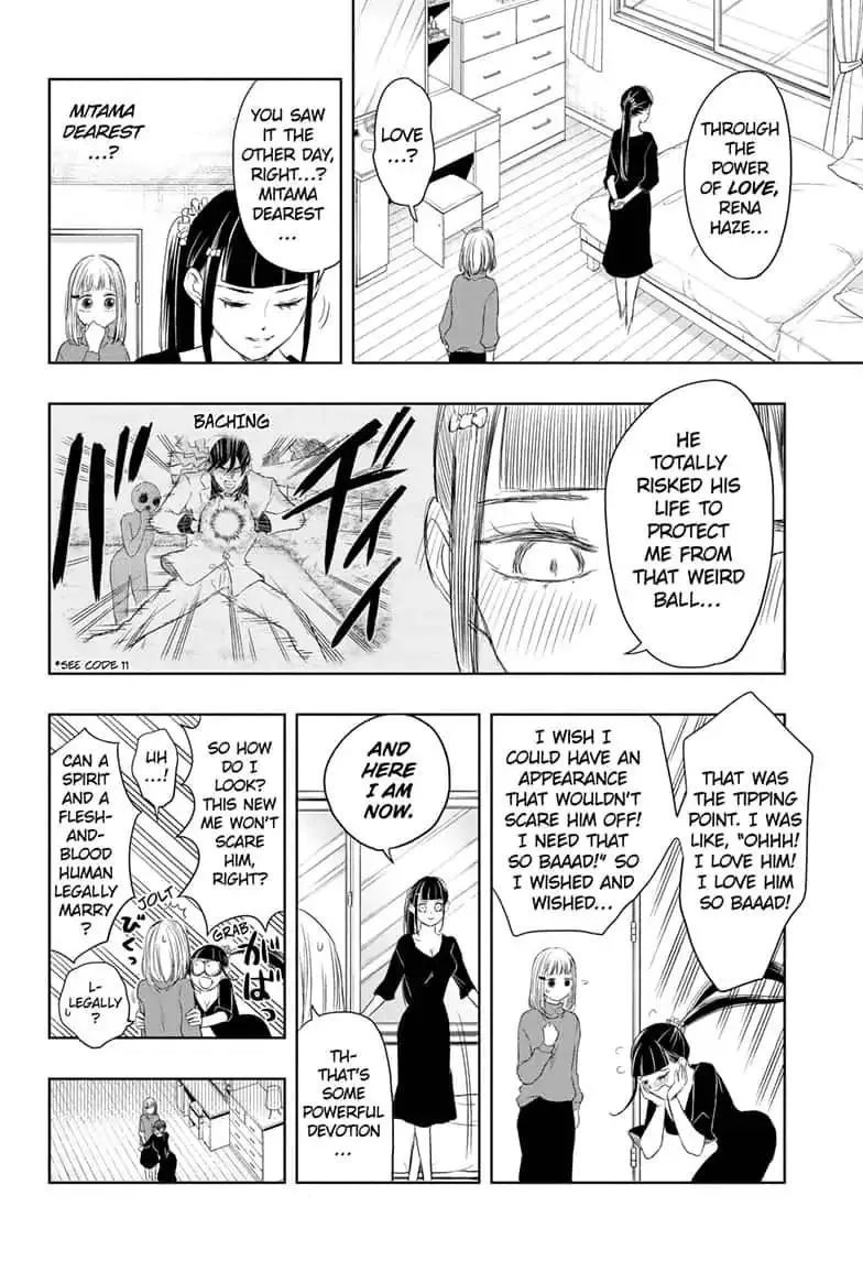 Read Mitama Security: Spirit Busters chapter 13.1 image 3 on Lezhin