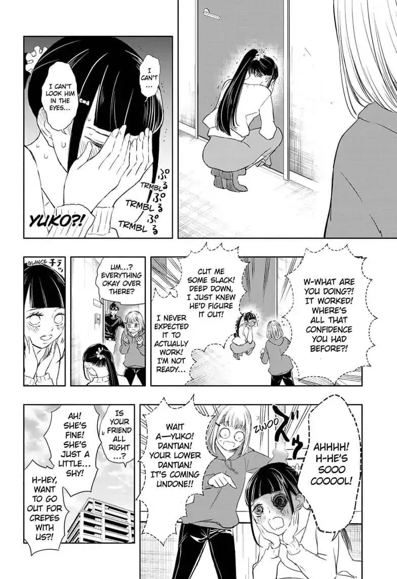 Read Mitama Security: Spirit Busters chapter 13.1 image 7 on Lezhin