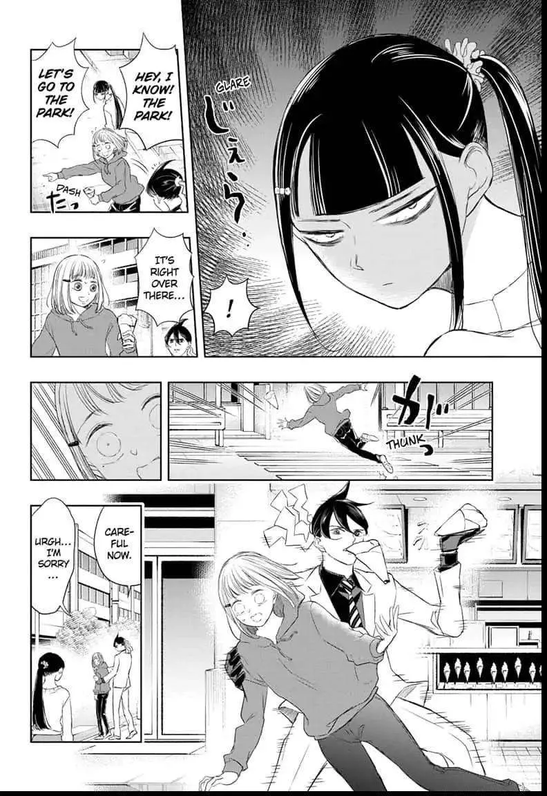 Read Mitama Security: Spirit Busters chapter 13.1 image 9 on Lezhin