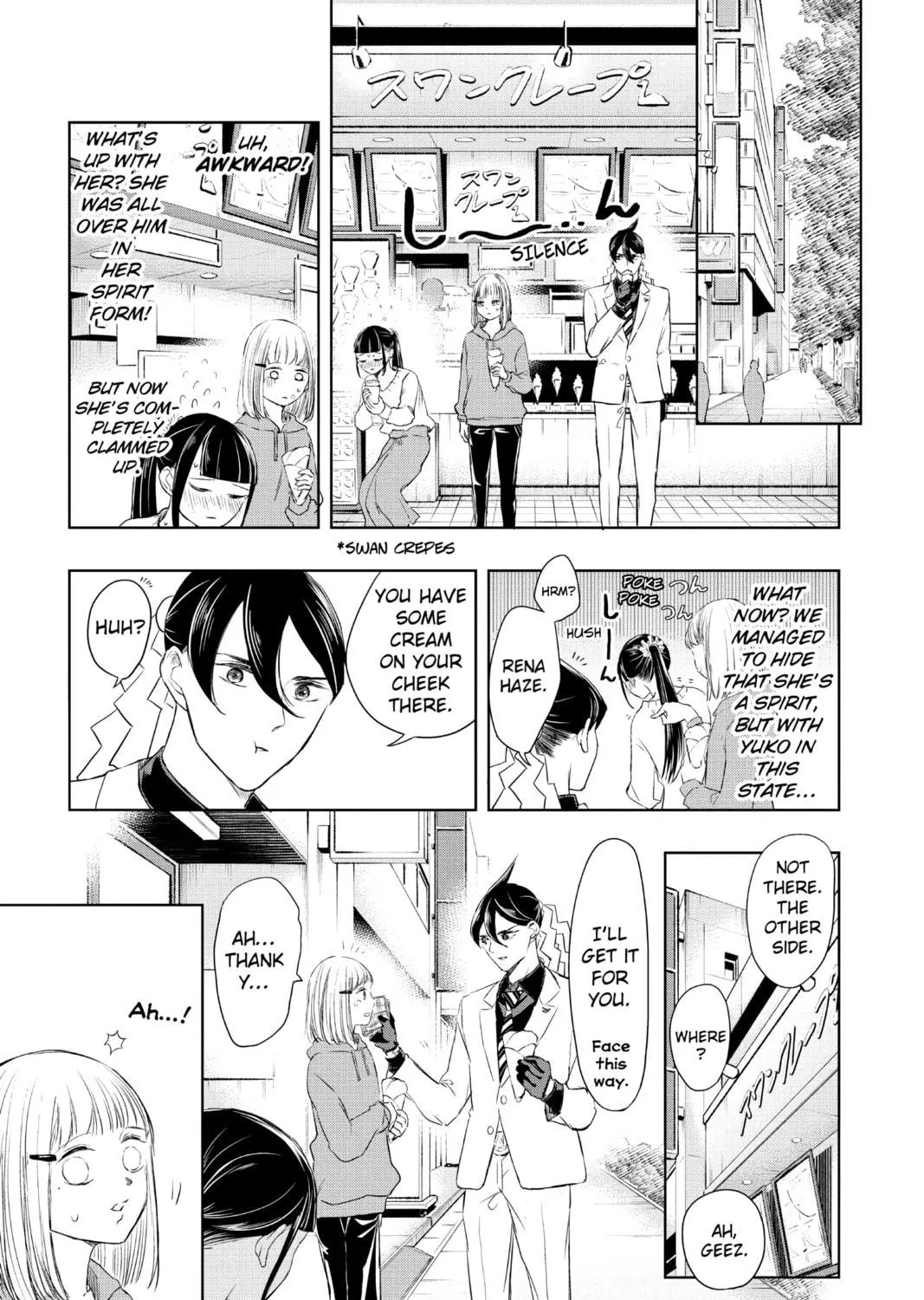 Read Mitama Security: Spirit Busters chapter 13 image 16 on Lezhin