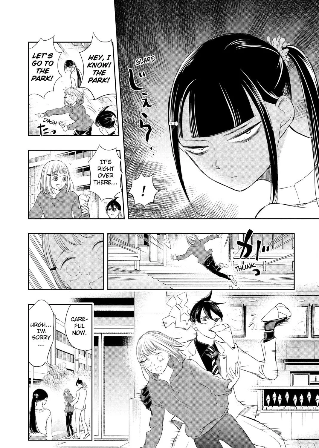Read Mitama Security: Spirit Busters chapter 13 image 18 on Lezhin
