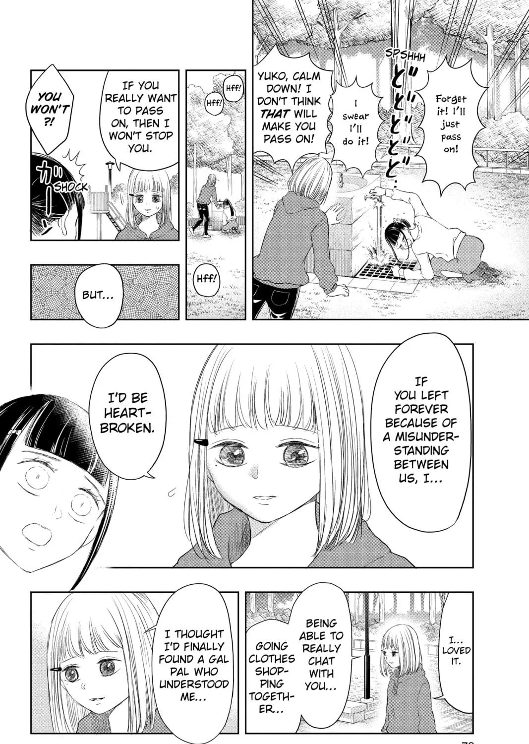 Read Mitama Security: Spirit Busters chapter 13 image 22 on Lezhin