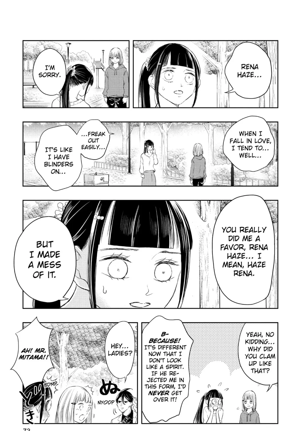 Read Mitama Security: Spirit Busters chapter 13 image 24 on Lezhin