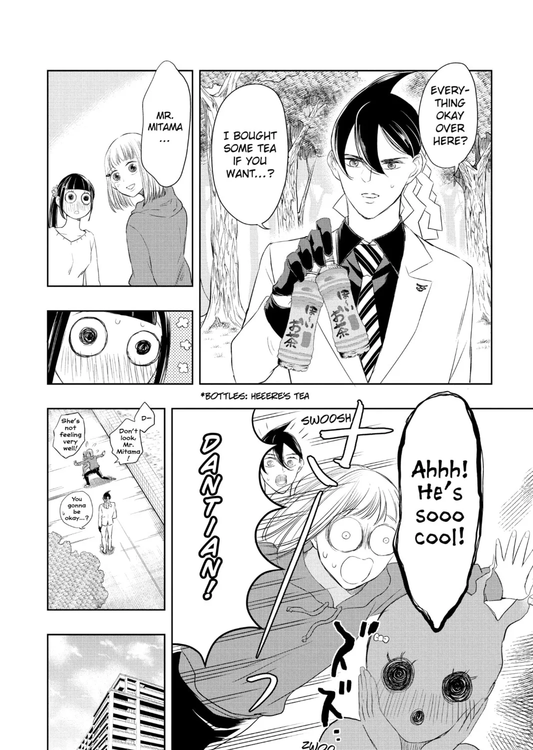 Read Mitama Security: Spirit Busters chapter 13 image 26 on Lezhin