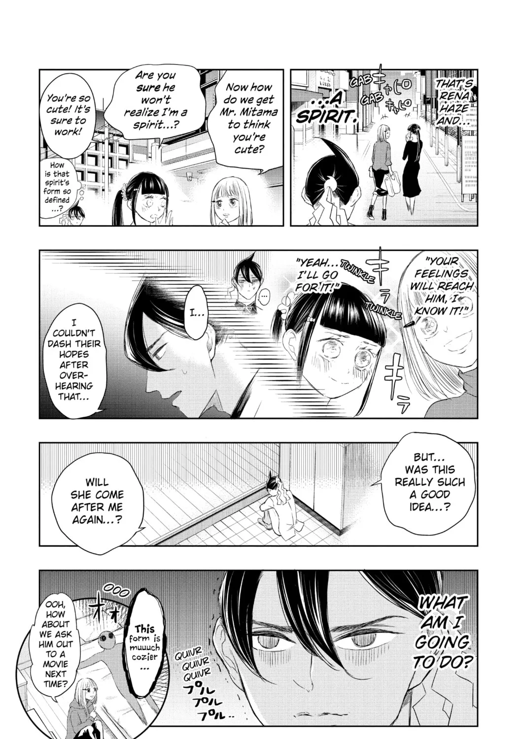 Read Mitama Security: Spirit Busters chapter 13 image 32 on Lezhin