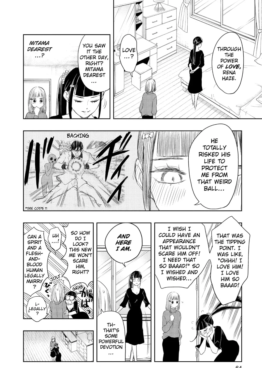 Read Mitama Security: Spirit Busters chapter 13 image 6 on Lezhin