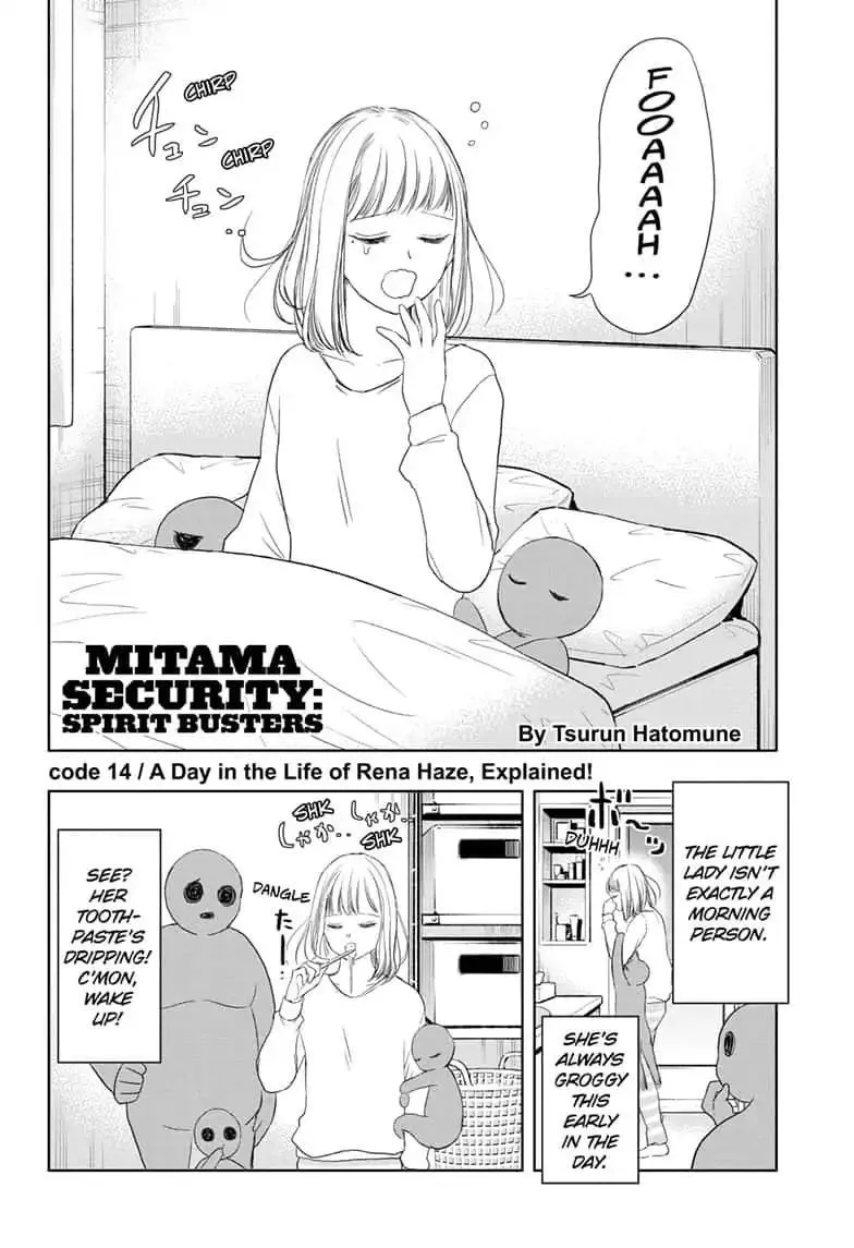Read Mitama Security: Spirit Busters chapter 14.1 image 1 on Lezhin