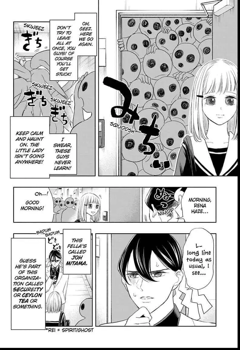 Read Mitama Security: Spirit Busters chapter 14.1 image 3 on Lezhin