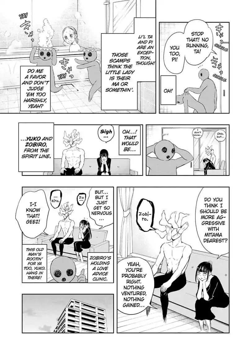 Read Mitama Security: Spirit Busters chapter 14.1 image 8 on Lezhin