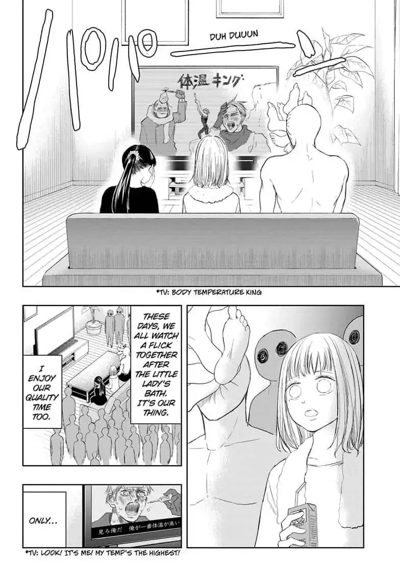 Read Mitama Security: Spirit Busters chapter 14.1 image 9 on Lezhin