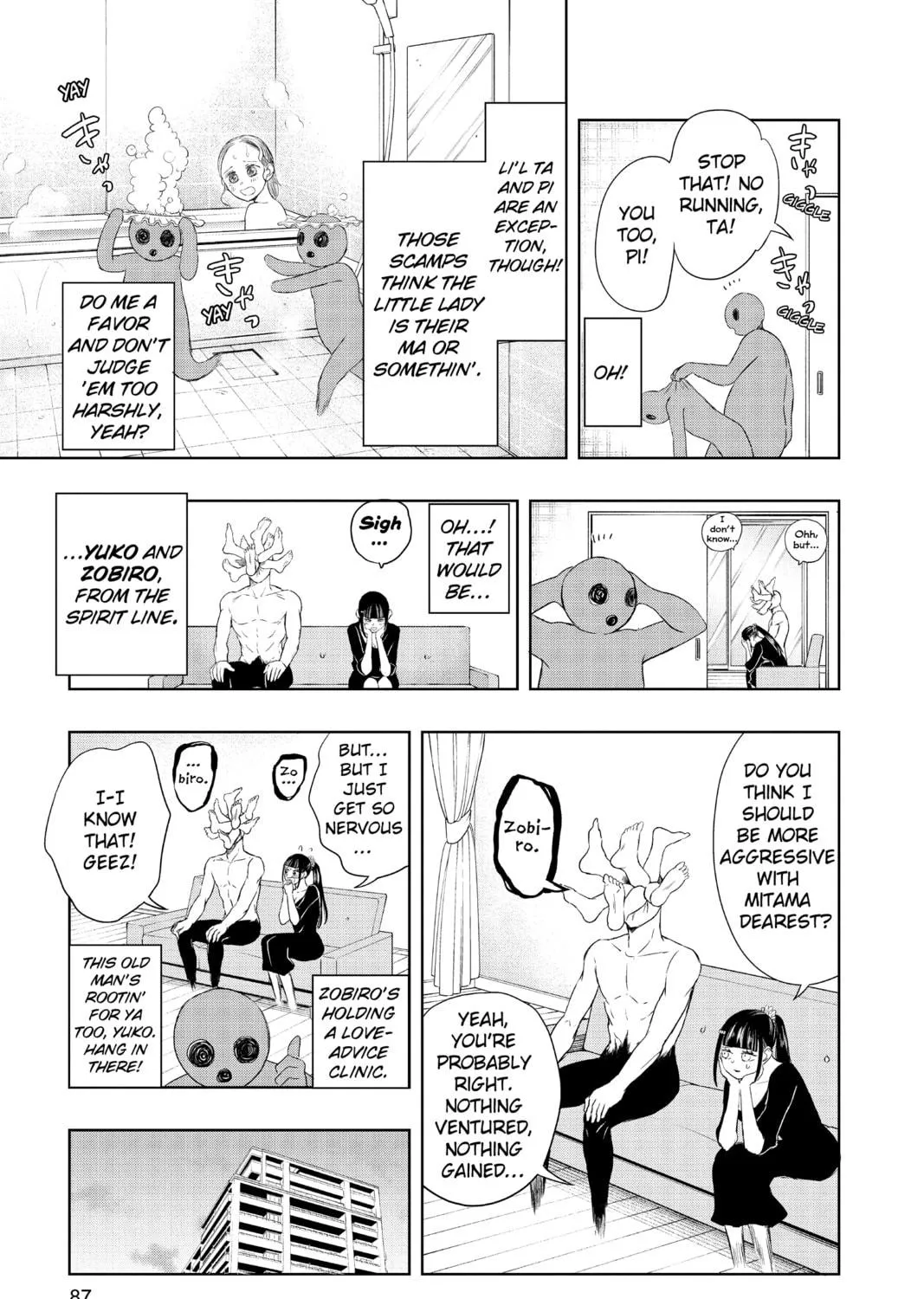 Read Mitama Security: Spirit Busters chapter 14 image 16 on Lezhin