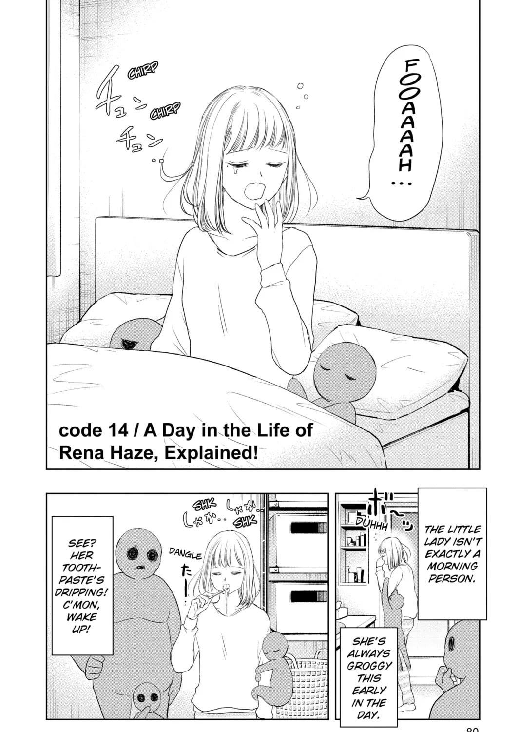 Read Mitama Security: Spirit Busters chapter 14 image 2 on Lezhin