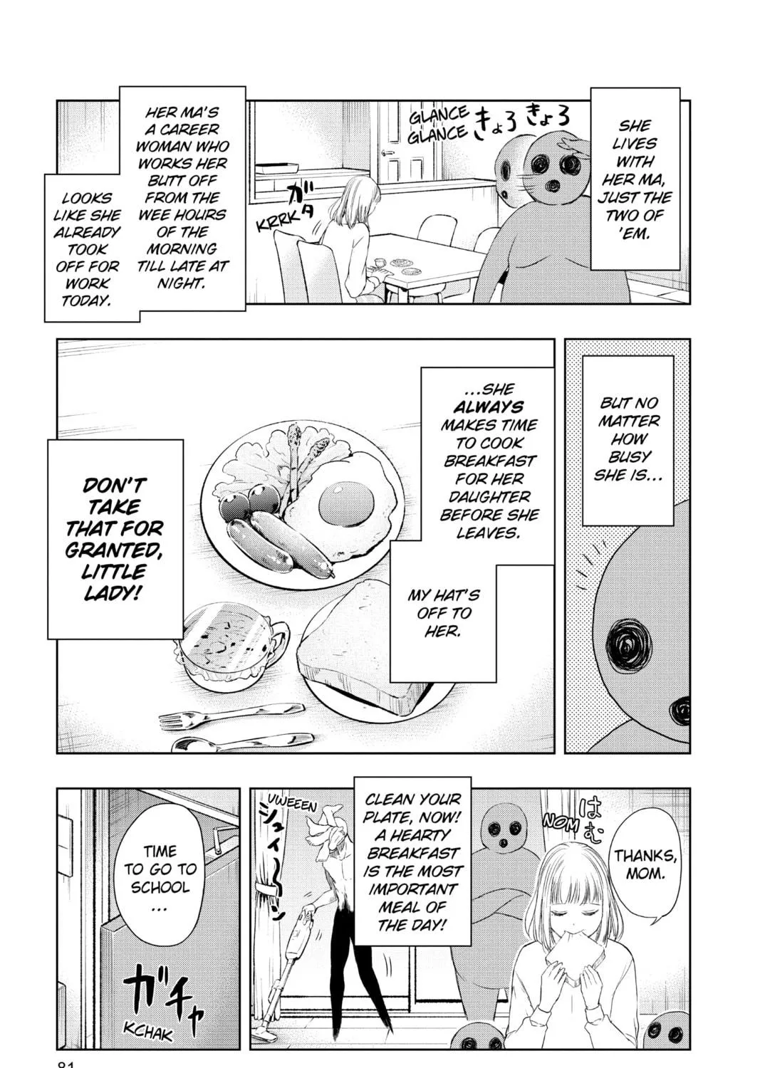 Read Mitama Security: Spirit Busters chapter 14 image 4 on Lezhin