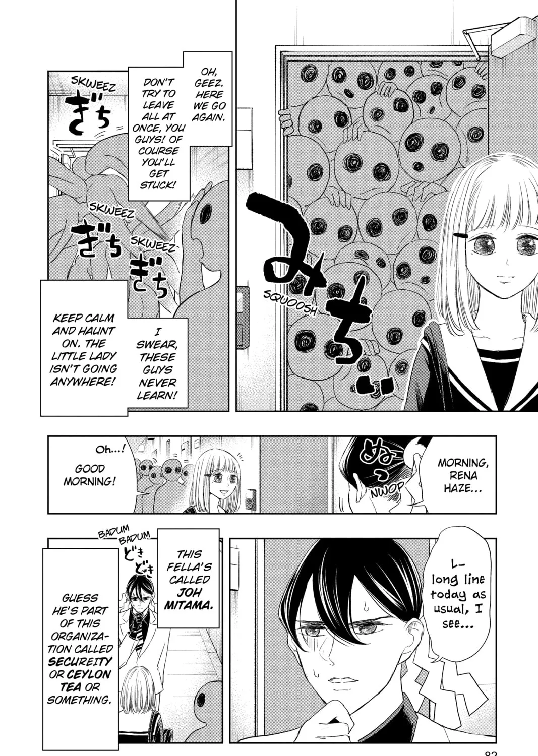 Read Mitama Security: Spirit Busters chapter 14 image 6 on Lezhin