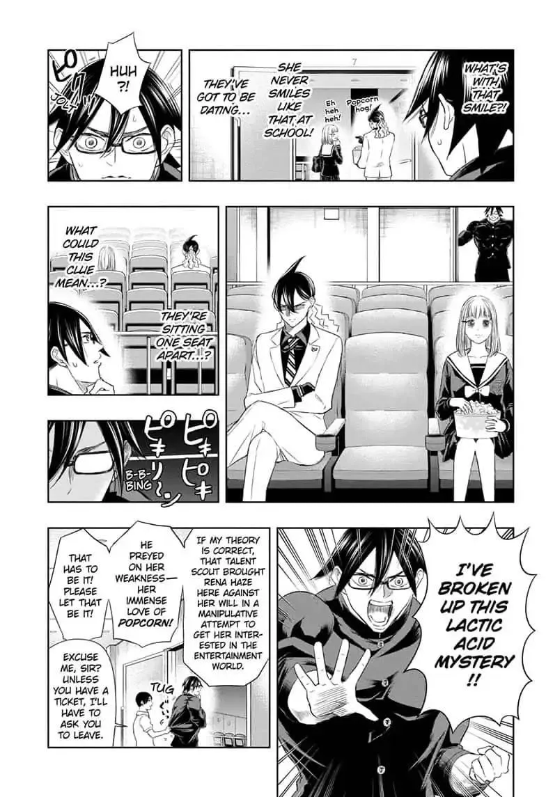 Read Mitama Security: Spirit Busters chapter 15.1 image 4 on Lezhin
