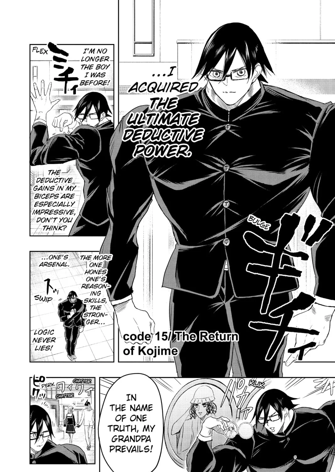 Read Mitama Security: Spirit Busters chapter 15 image 2 on Lezhin