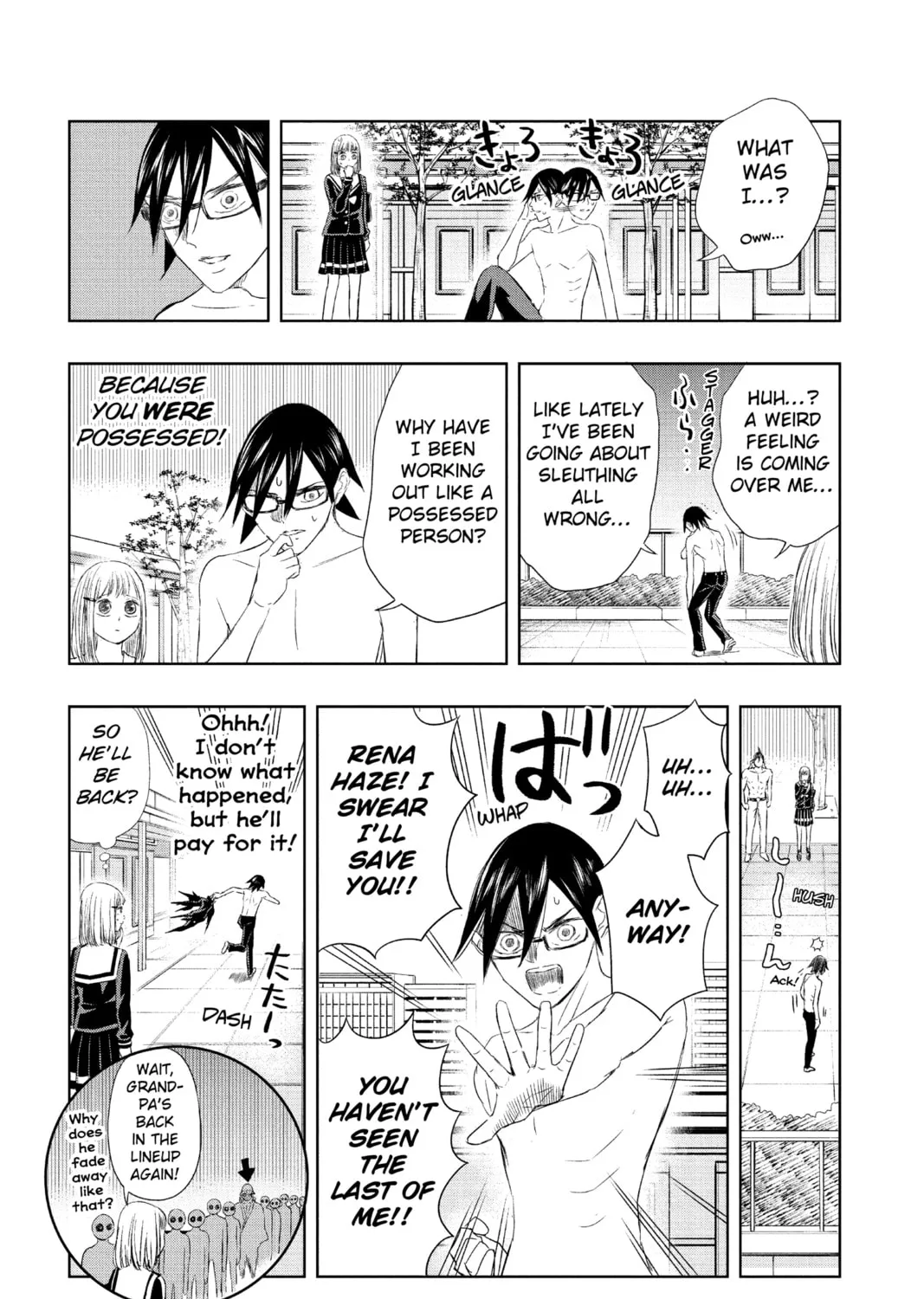 Read Mitama Security: Spirit Busters chapter 15 image 32 on Lezhin