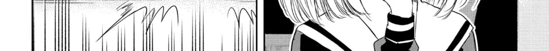 Read Mitama Security: Spirit Busters chapter 15 image 7 on Lezhin