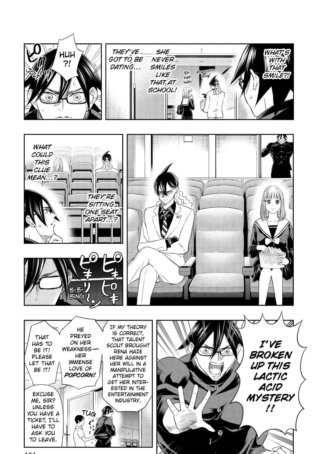 Read Mitama Security: Spirit Busters chapter 15 image 8 on Lezhin