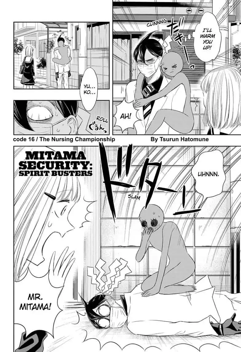 Read Mitama Security: Spirit Busters chapter 16.1 image 1 on Lezhin