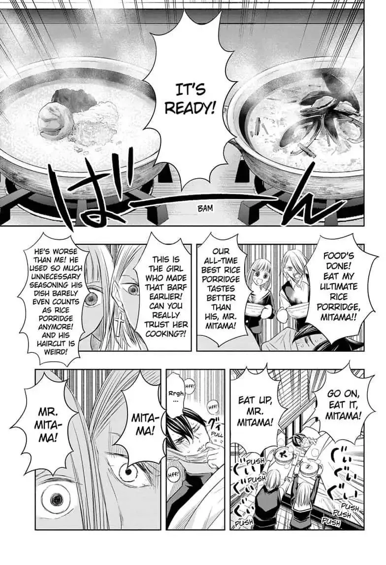 Read Mitama Security: Spirit Busters chapter 16.1 image 12 on Lezhin