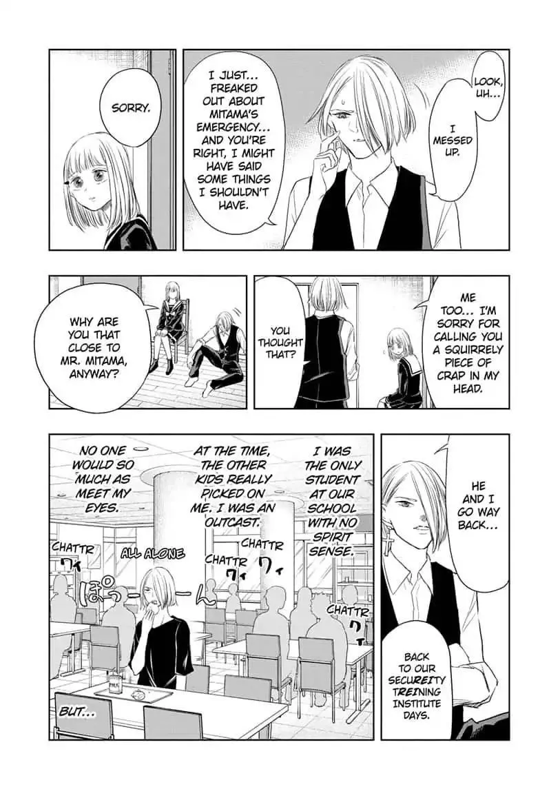 Read Mitama Security: Spirit Busters chapter 16.1 image 14 on Lezhin