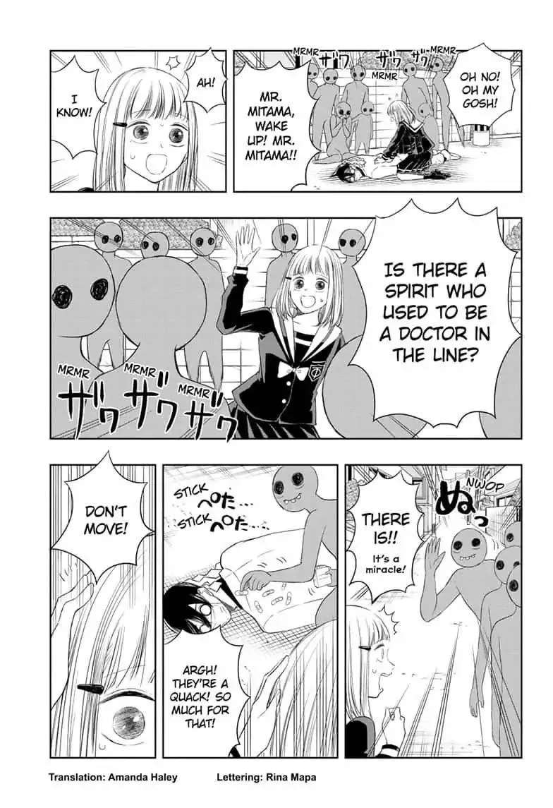 Read Mitama Security: Spirit Busters chapter 16.1 image 2 on Lezhin