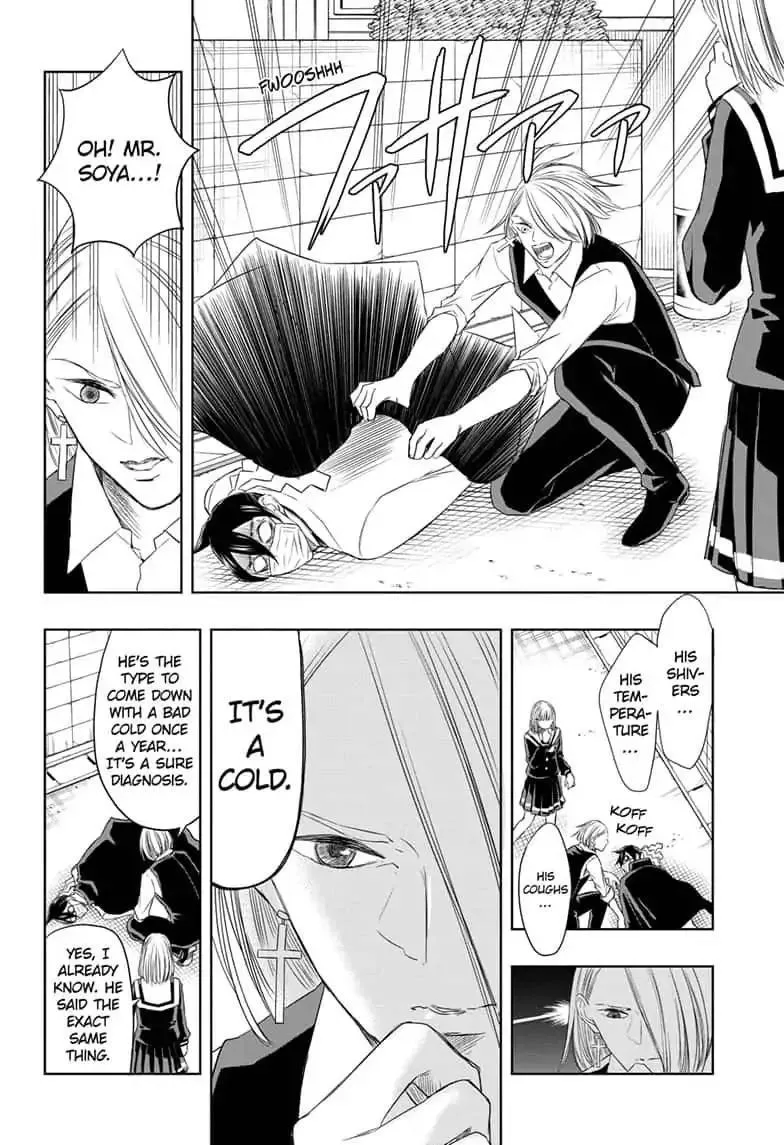 Read Mitama Security: Spirit Busters chapter 16.1 image 3 on Lezhin