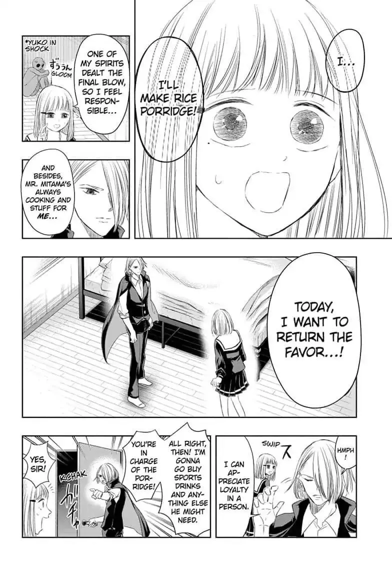 Read Mitama Security: Spirit Busters chapter 16.1 image 5 on Lezhin