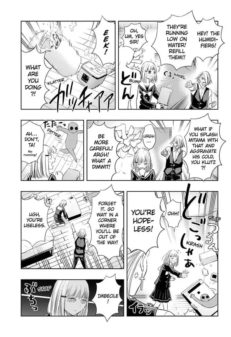 Read Mitama Security: Spirit Busters chapter 16.1 image 8 on Lezhin