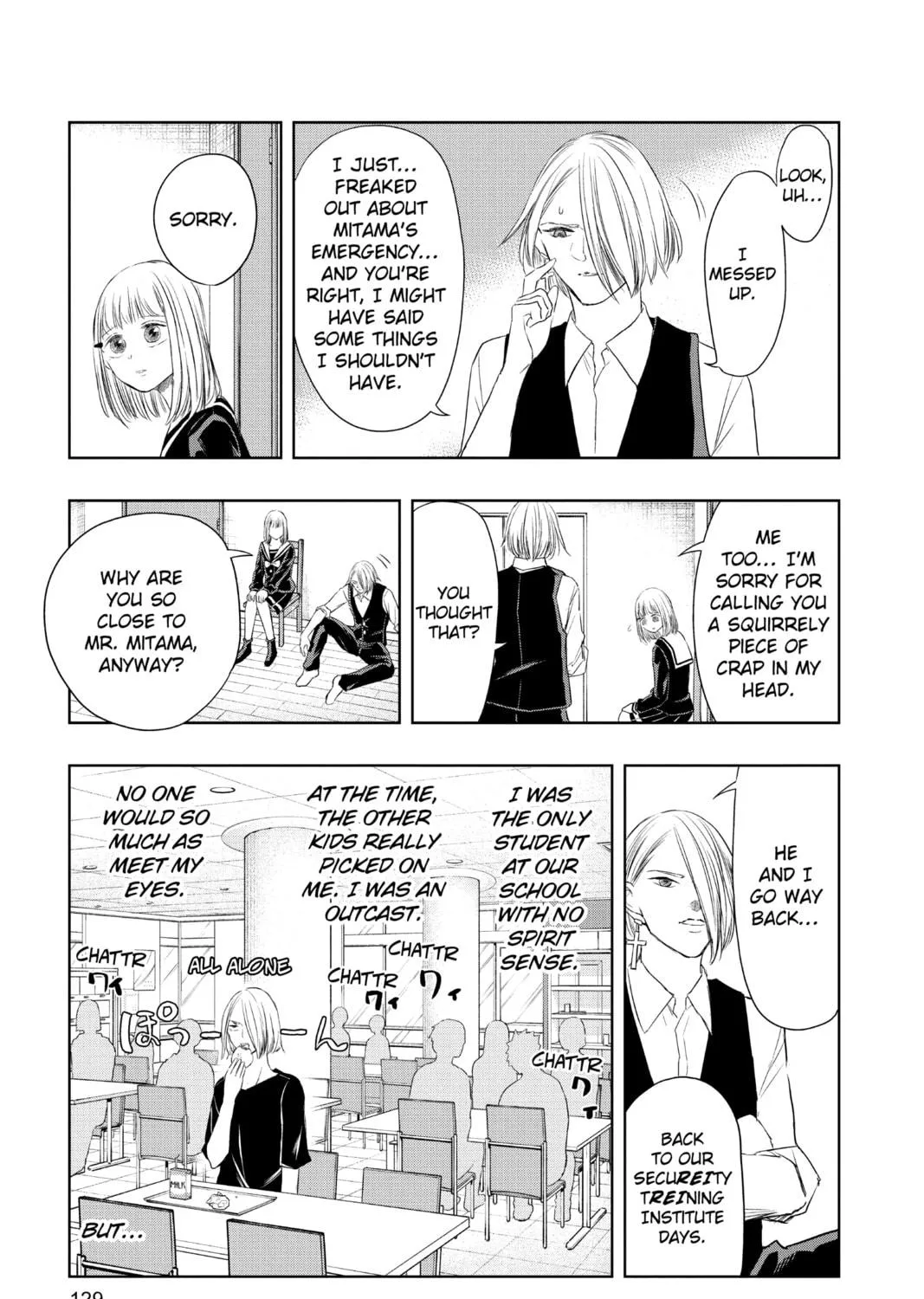 Read Mitama Security: Spirit Busters chapter 16 image 28 on Lezhin