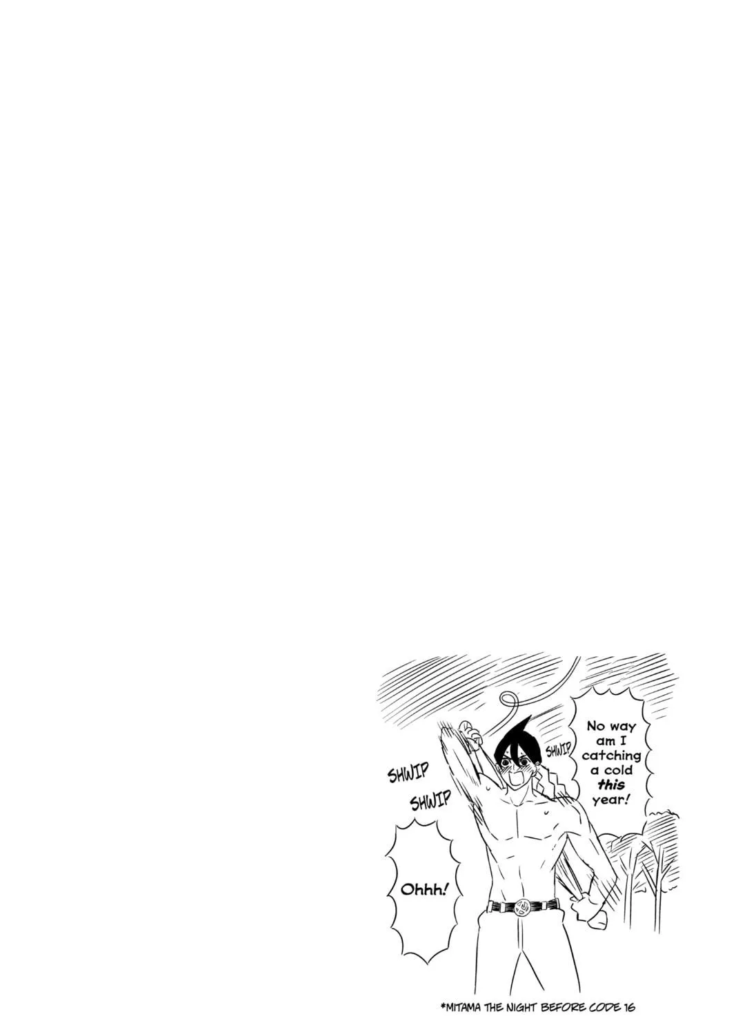 Read Mitama Security: Spirit Busters chapter 16 image 34 on Lezhin