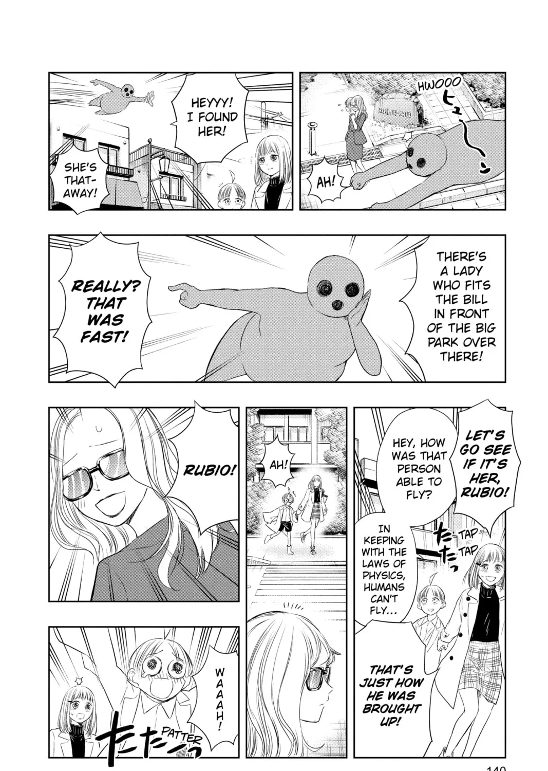 Read Mitama Security: Spirit Busters chapter 17 image 14 on Lezhin