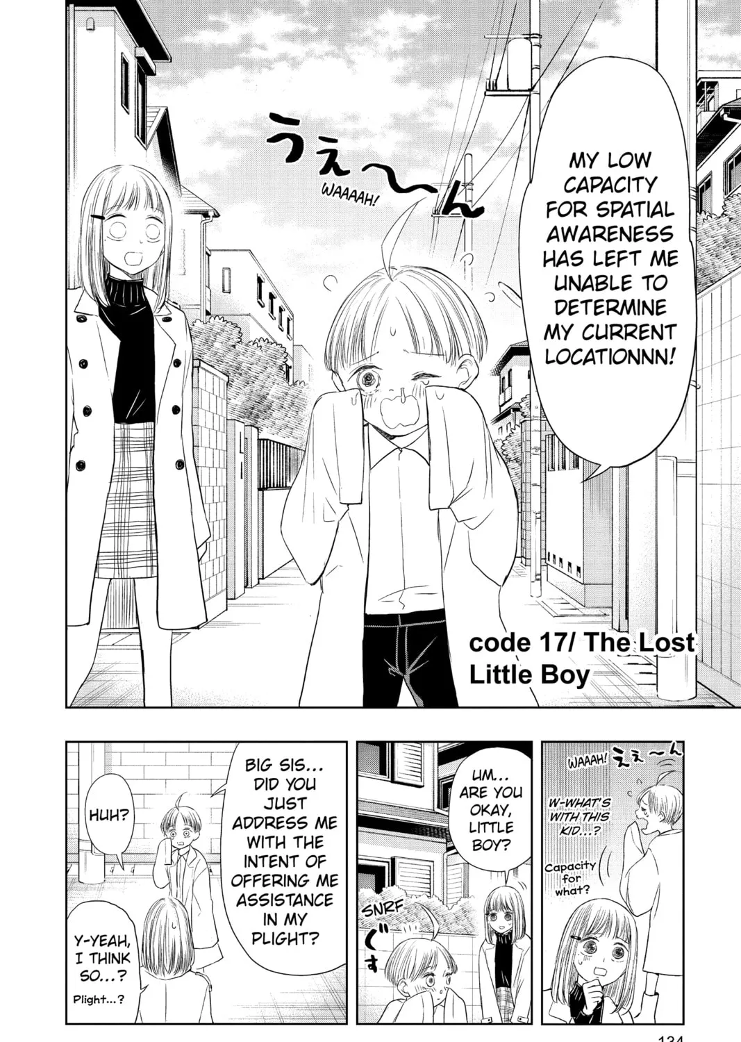 Read Mitama Security: Spirit Busters chapter 17 image 2 on Lezhin