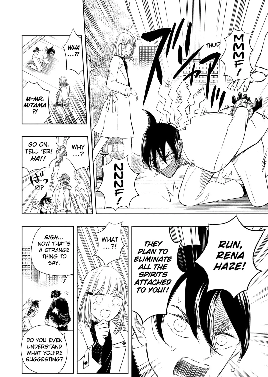 Read Mitama Security: Spirit Busters chapter 17 image 24 on Lezhin
