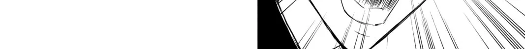 Read Mitama Security: Spirit Busters chapter 17 image 25 on Lezhin