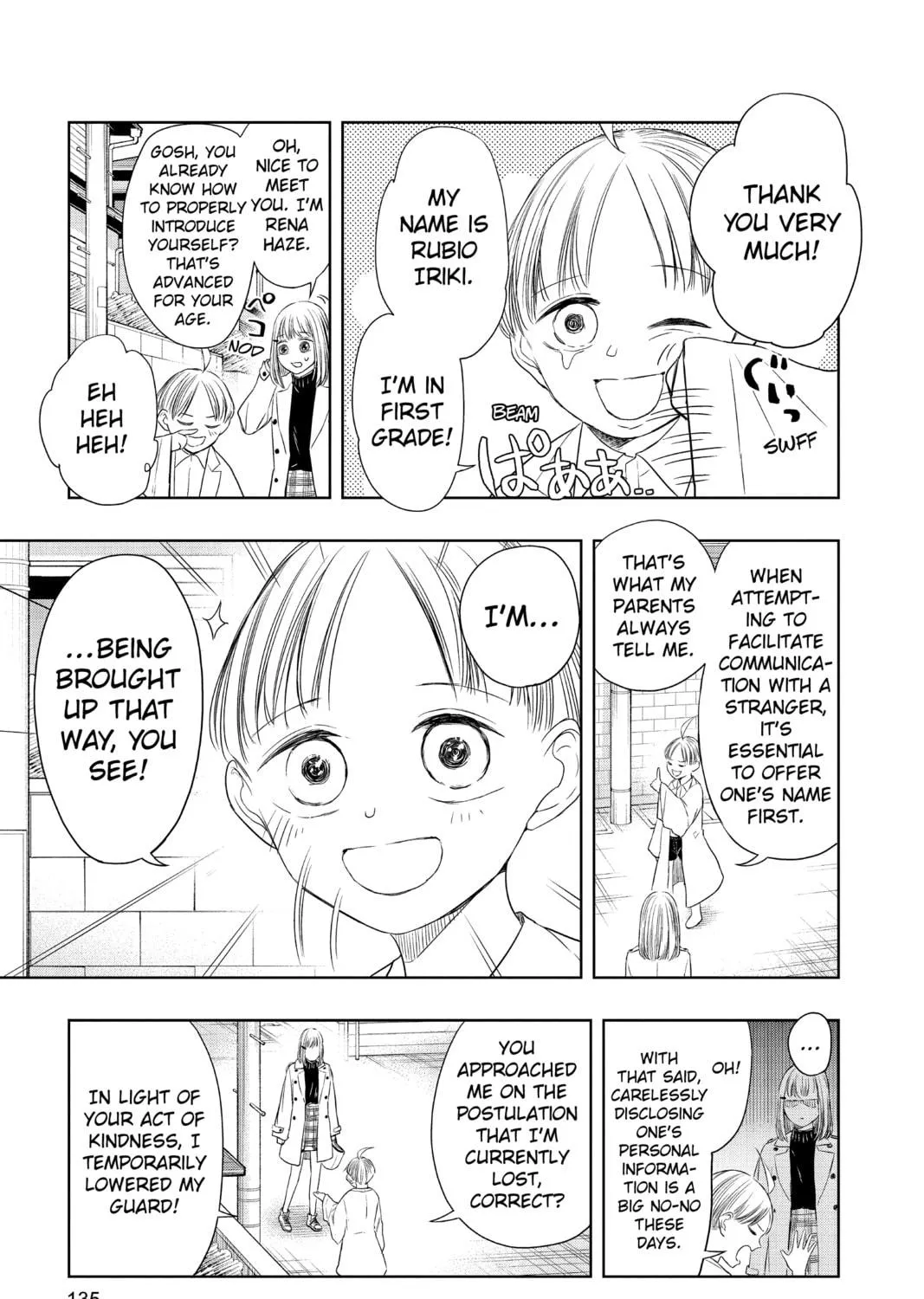 Read Mitama Security: Spirit Busters chapter 17 image 4 on Lezhin