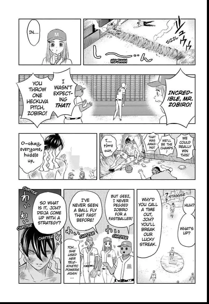 Read Mitama Security: Spirit Busters chapter 18.1 image 10 on Lezhin