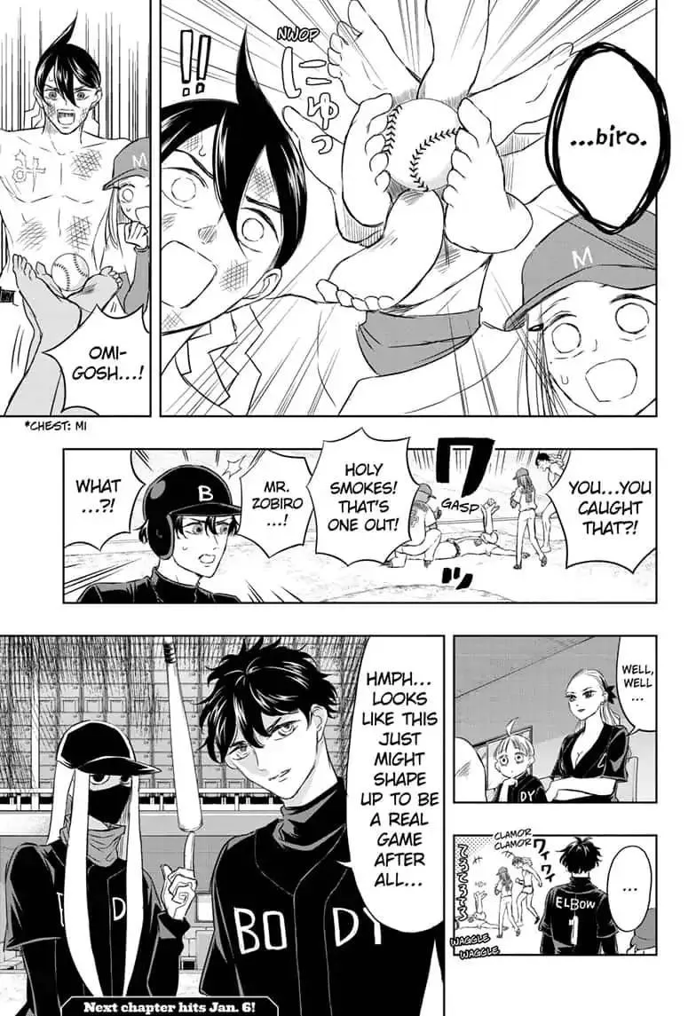Read Mitama Security: Spirit Busters chapter 18.1 image 16 on Lezhin