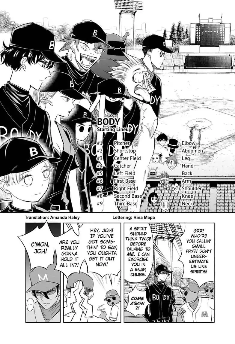 Read Mitama Security: Spirit Busters chapter 18.1 image 2 on Lezhin