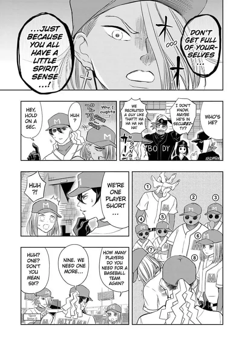 Read Mitama Security: Spirit Busters chapter 18.1 image 4 on Lezhin
