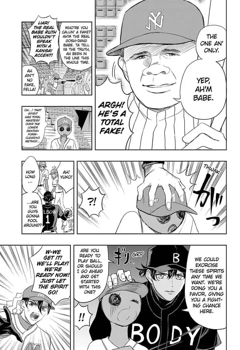 Read Mitama Security: Spirit Busters chapter 18.1 image 6 on Lezhin