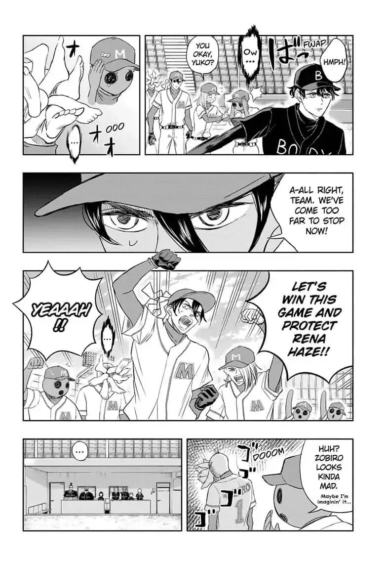 Read Mitama Security: Spirit Busters chapter 18.1 image 7 on Lezhin