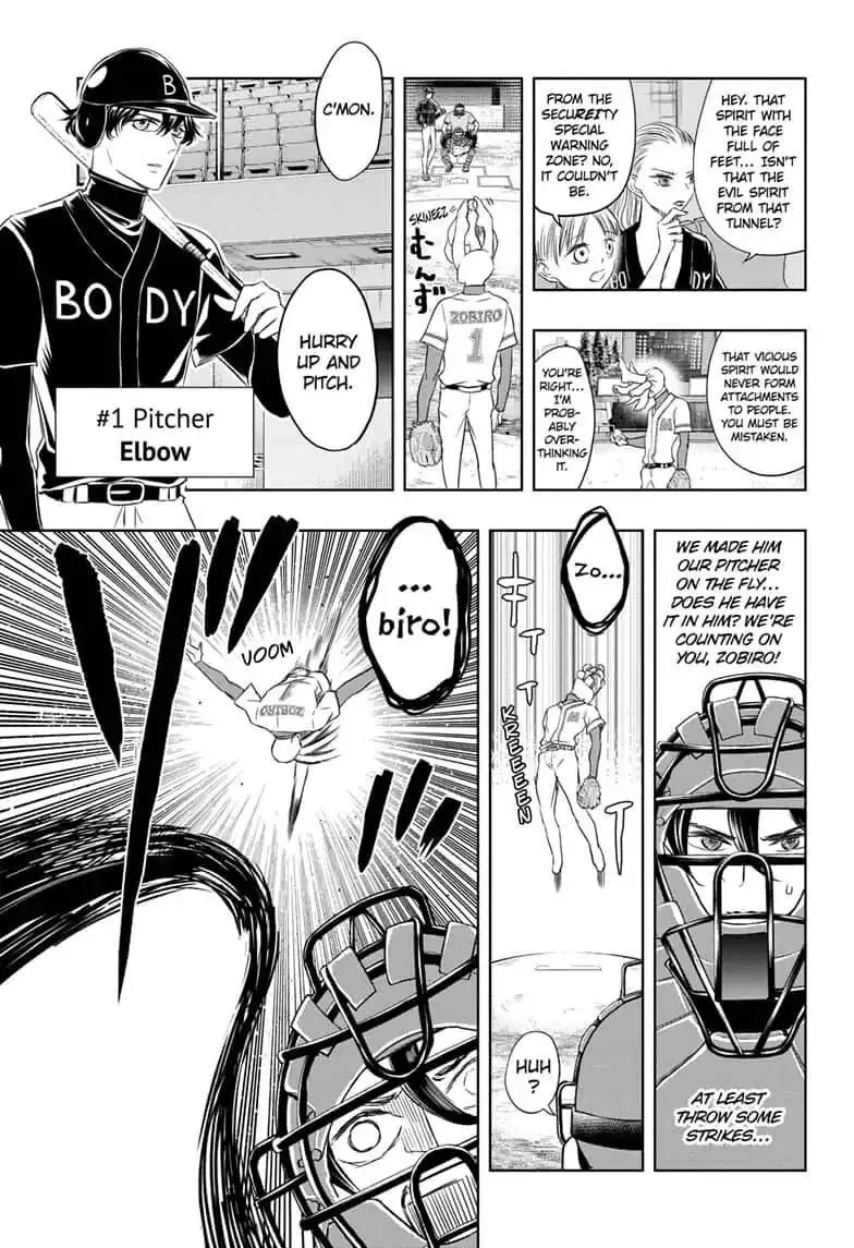 Read Mitama Security: Spirit Busters chapter 18.1 image 8 on Lezhin