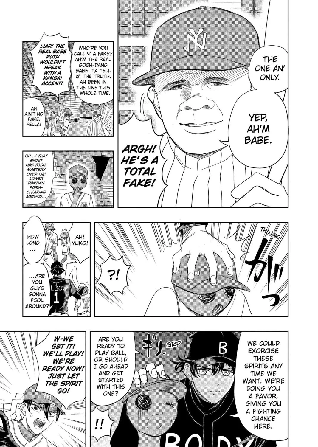 Read Mitama Security: Spirit Busters chapter 18 image 10 on Lezhin
