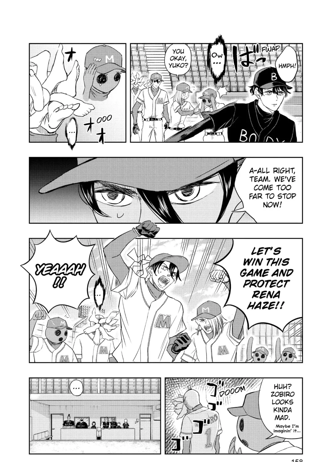 Read Mitama Security: Spirit Busters chapter 18 image 12 on Lezhin